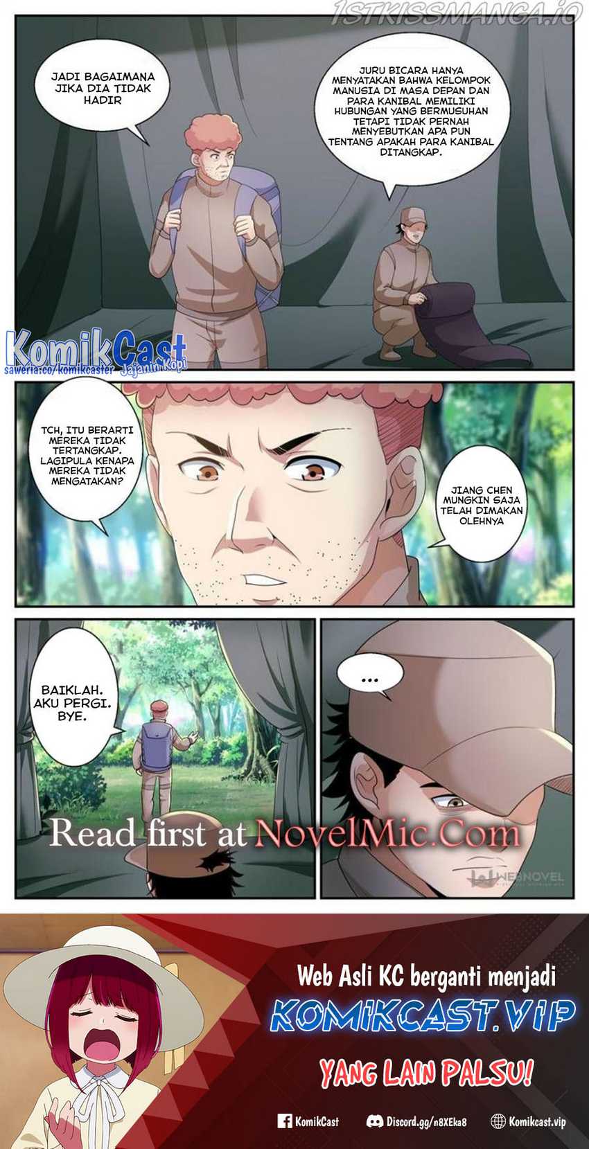 I Have a Mansion In The Post-Apocalyptic World Chapter 569 Gambar 13