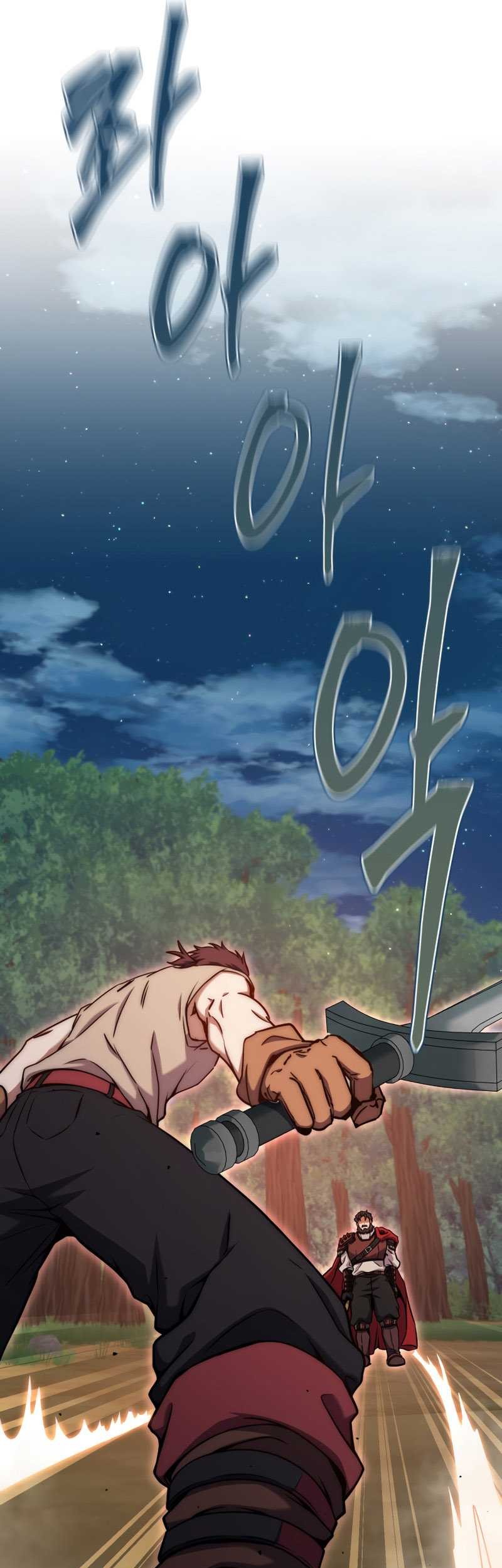 Legendary Blacksmith’s Vengeance Chapter 12 Gambar 83