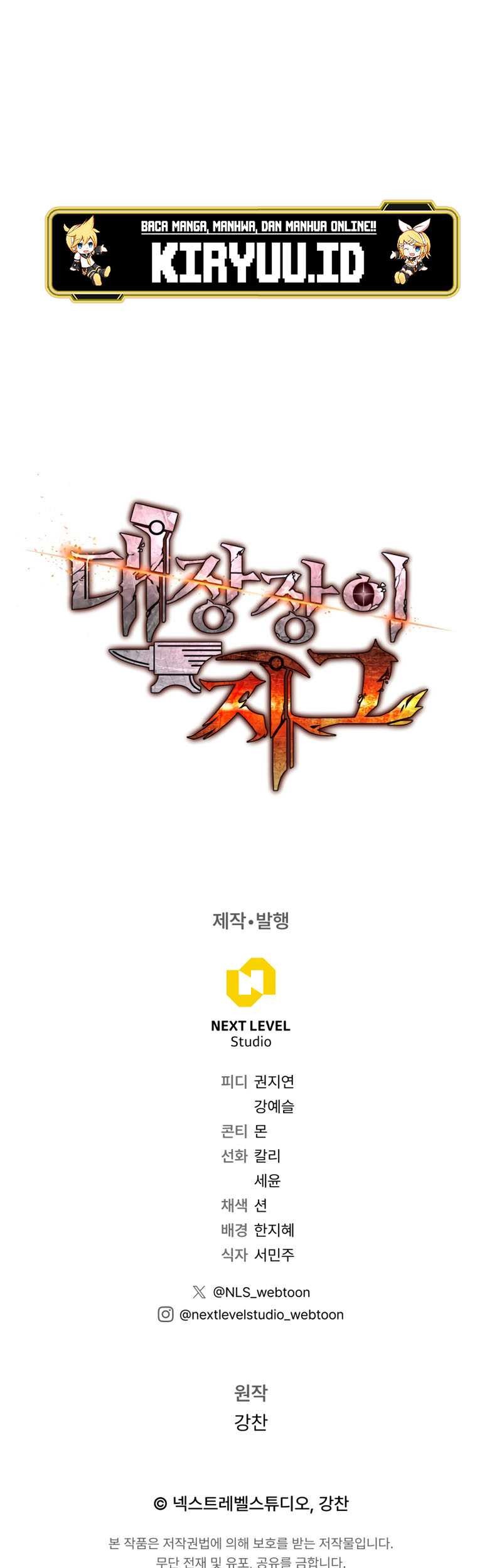 Legendary Blacksmith’s Vengeance Chapter 10 Gambar 70