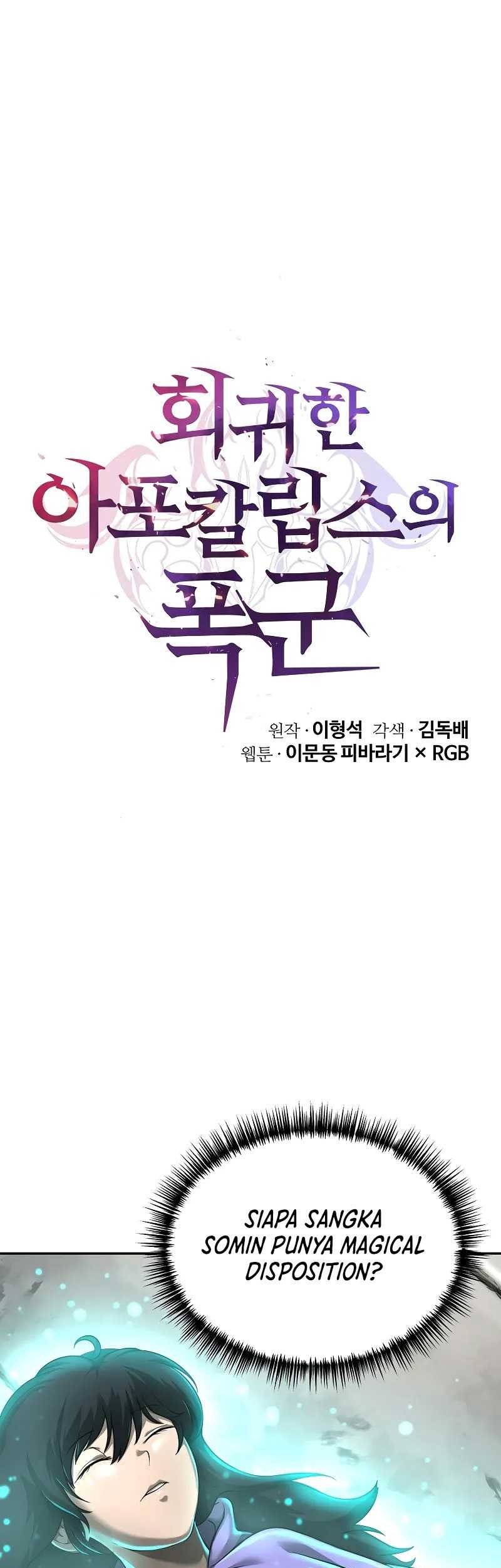 Baca Manhwa The Return Of Apocalypses Tyrant Chapter 08 Gambar 2