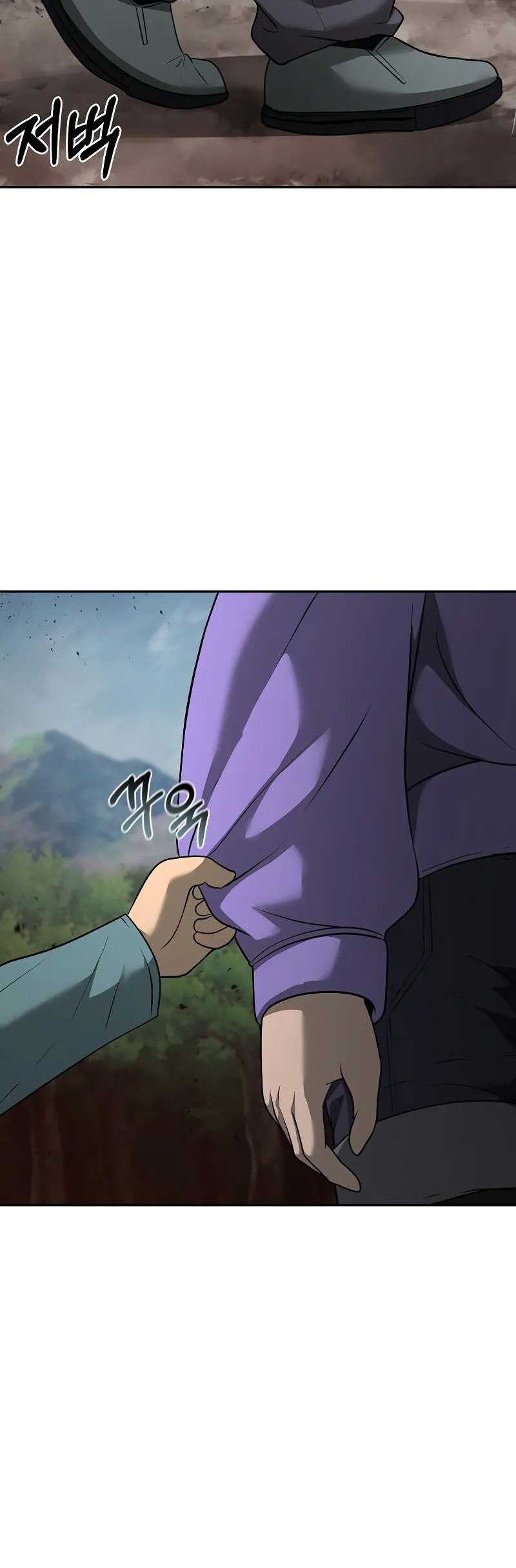The Return Of Apocalypses Tyrant Chapter 08 Gambar 19