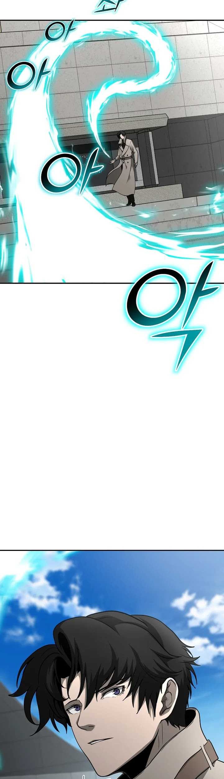 The Return Of Apocalypses Tyrant Chapter 07 Gambar 76