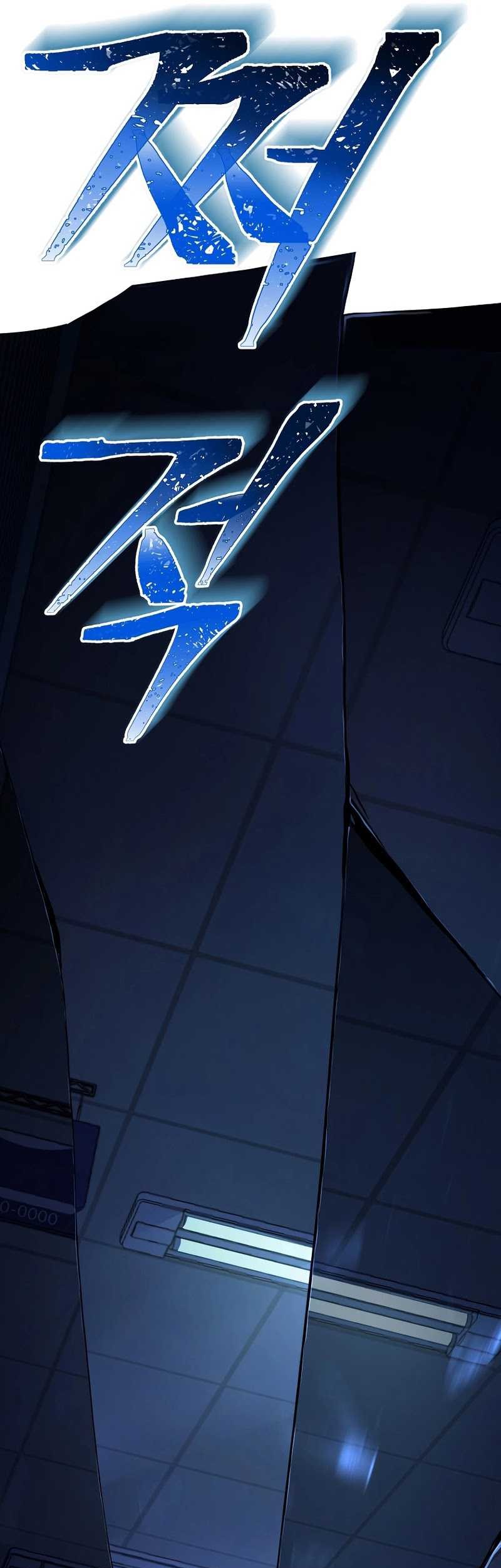 The Return Of Apocalypses Tyrant Chapter 02 Gambar 81