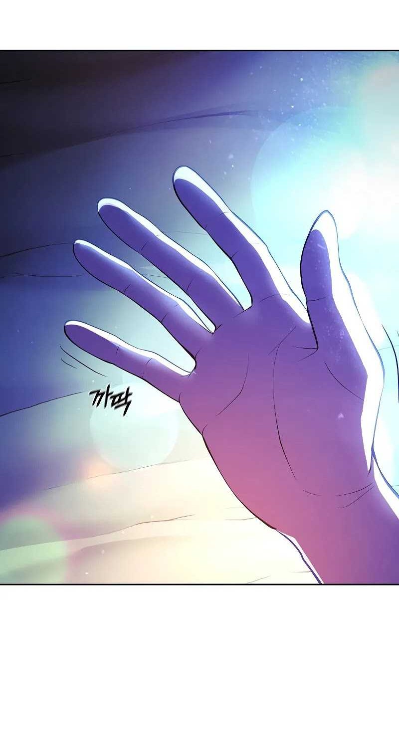 The Return Of Apocalypses Tyrant Chapter 01 Gambar 57