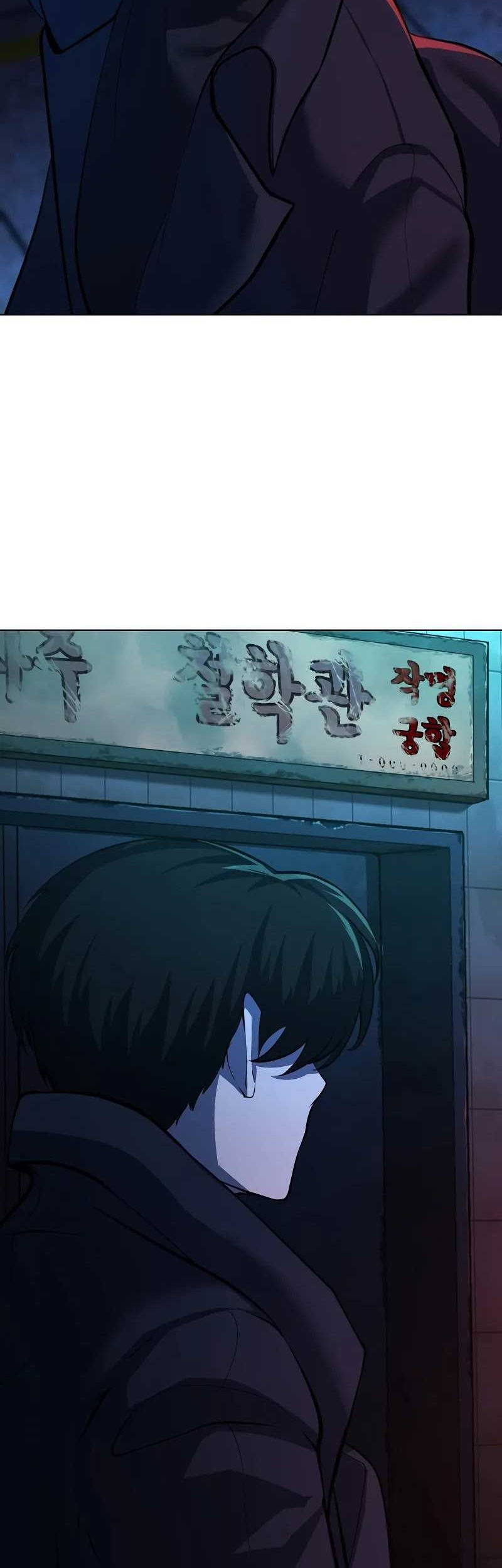 The Return Of Apocalypses Tyrant Chapter 01 Gambar 107