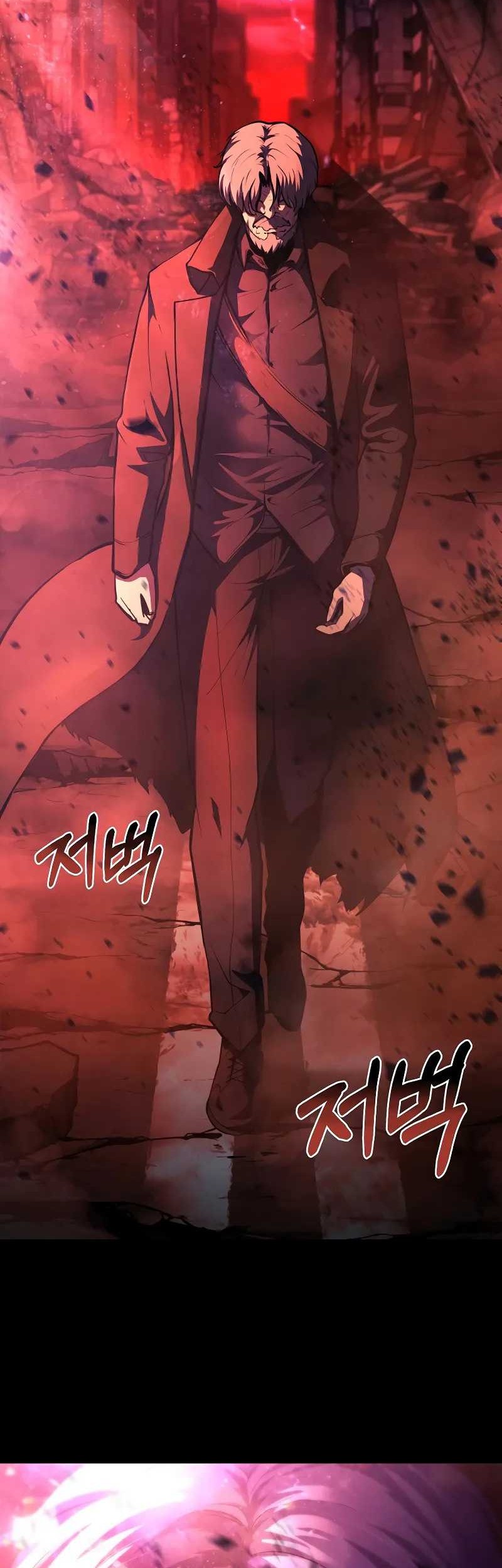 The Return Of Apocalypses Tyrant Chapter 01 Gambar 10