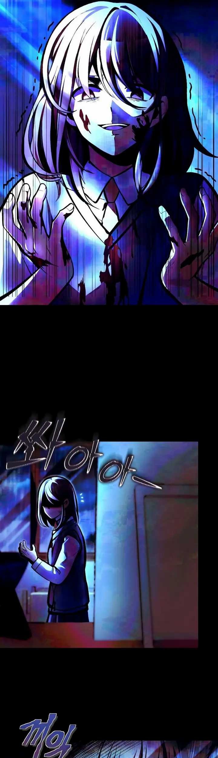 The Heavenly Demon’s Descendant Chapter 06 Gambar 22