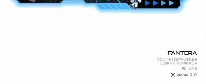 The Heavenly Demon’s Descendant Chapter 05 Gambar 60
