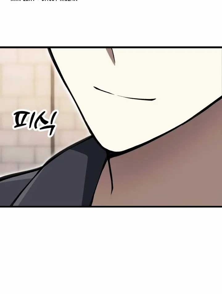 The Heavenly Demon’s Descendant Chapter 05 Gambar 25