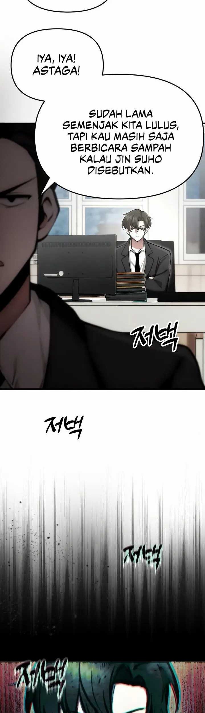 The Heavenly Demon’s Descendant Chapter 04 Gambar 39
