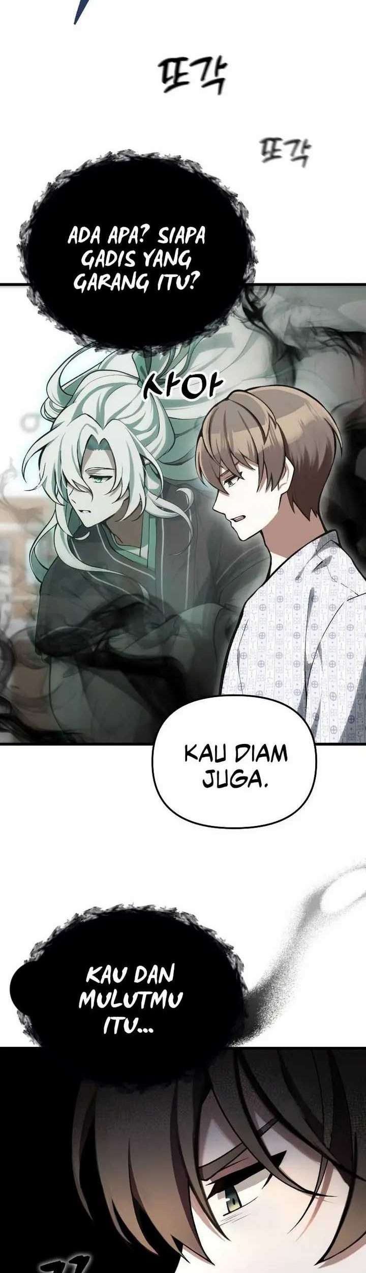 The Heavenly Demon’s Descendant Chapter 04 Gambar 51