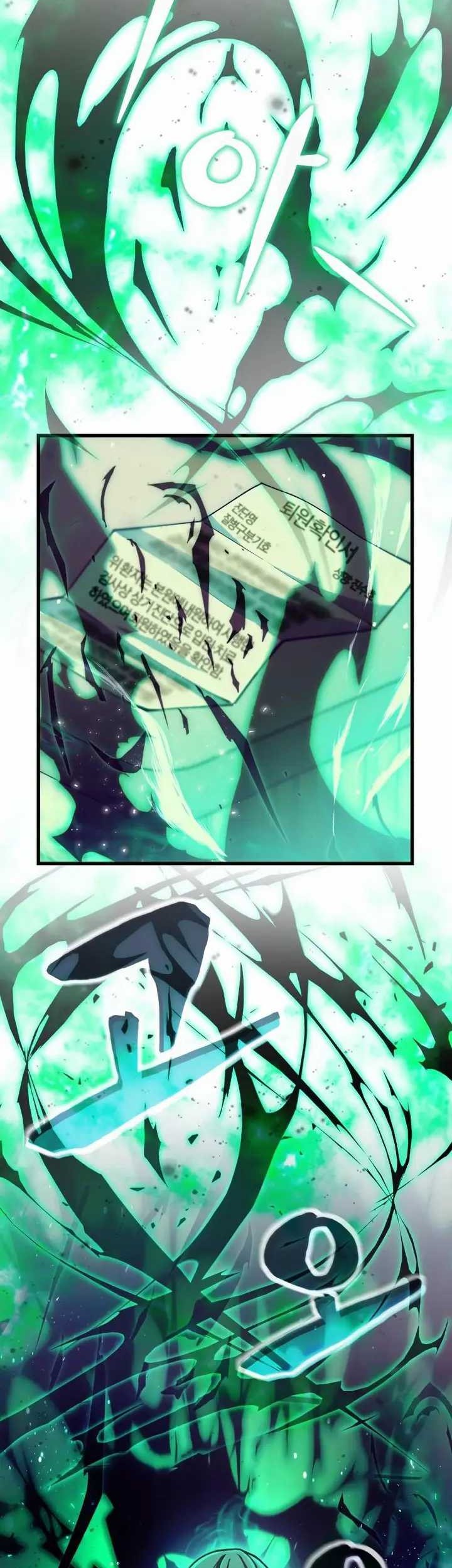 The Heavenly Demon’s Descendant Chapter 04 Gambar 56