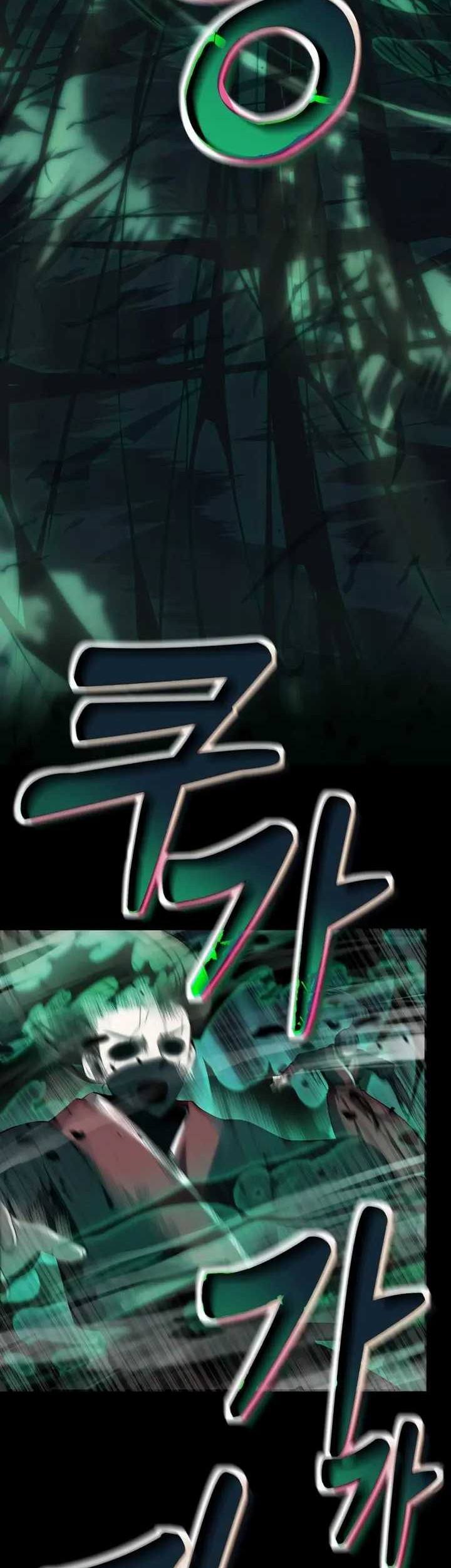 The Heavenly Demon’s Descendant Chapter 04 Gambar 3