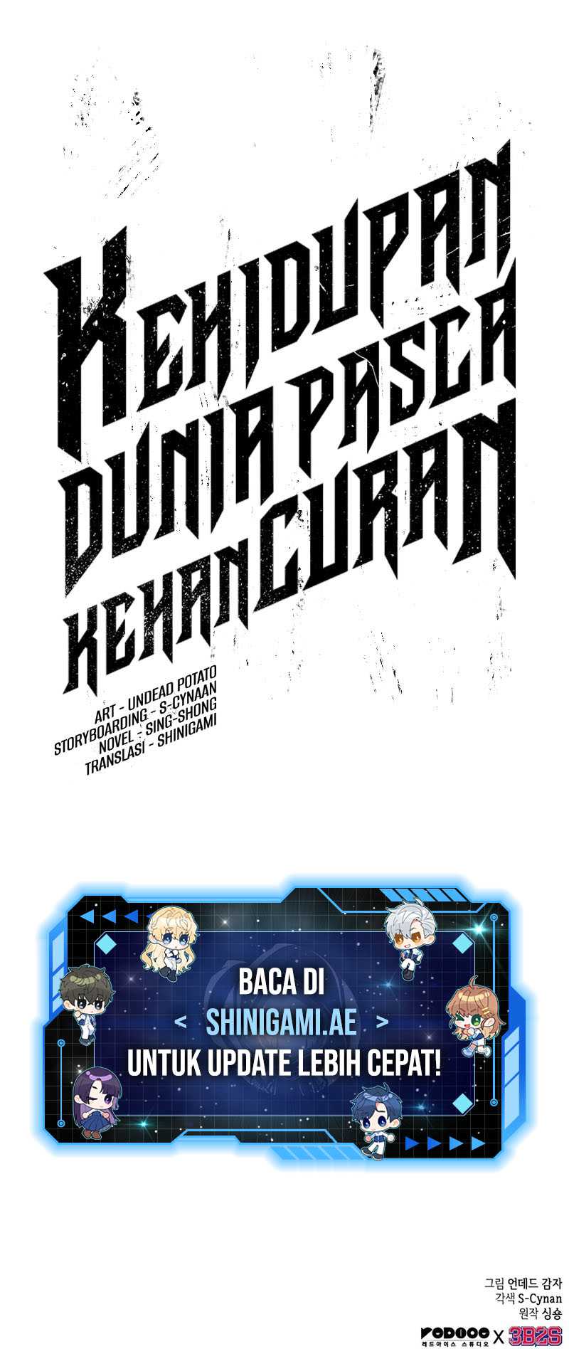 The World After the Fall Chapter 95 Gambar 74