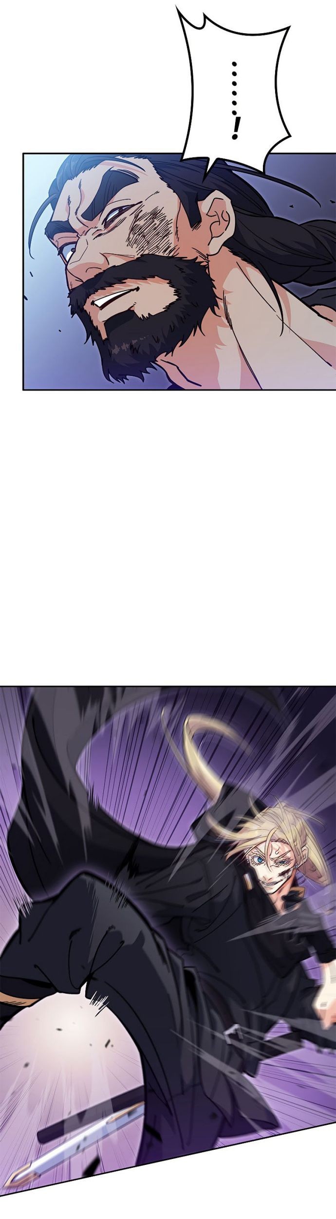 White Dragon Duke: Pendragon Chapter 84 Gambar 37