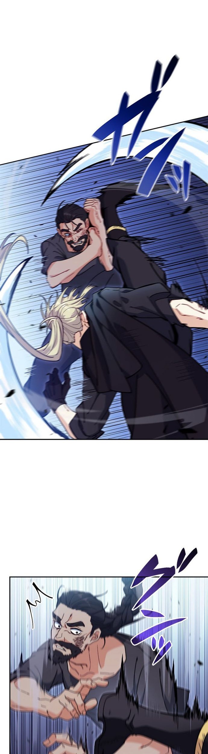 White Dragon Duke: Pendragon Chapter 84 Gambar 38