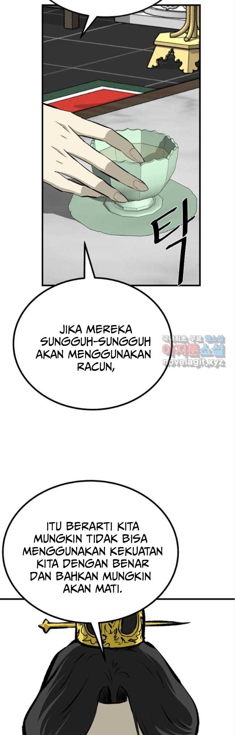 Archer Sword God : Descendants of the Archer Chapter 75 Gambar 24