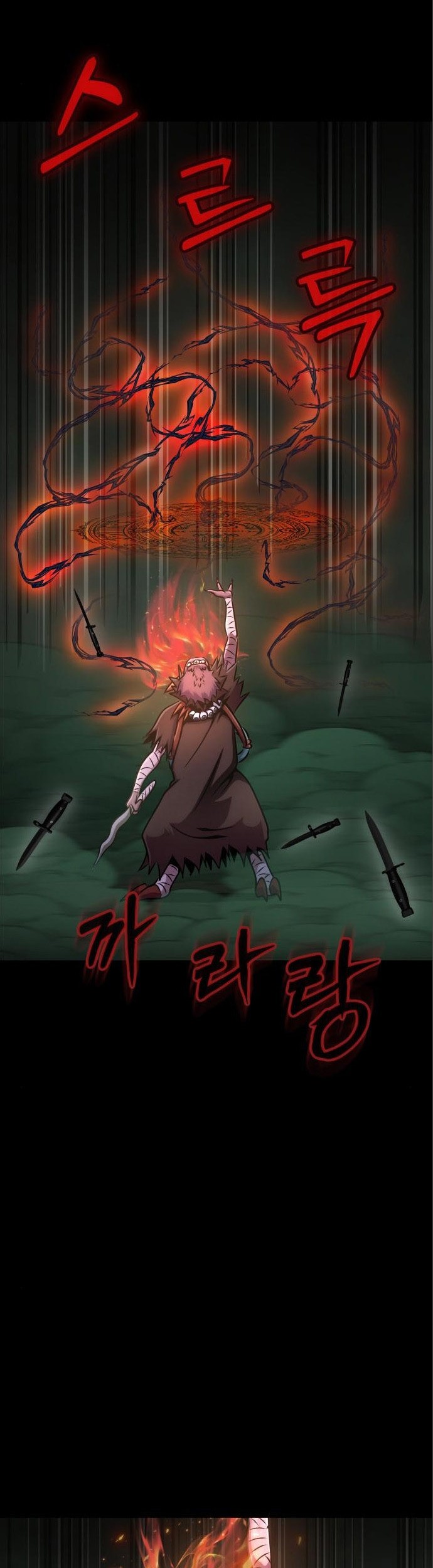 Steel-Eating Player Chapter 11 Gambar 51