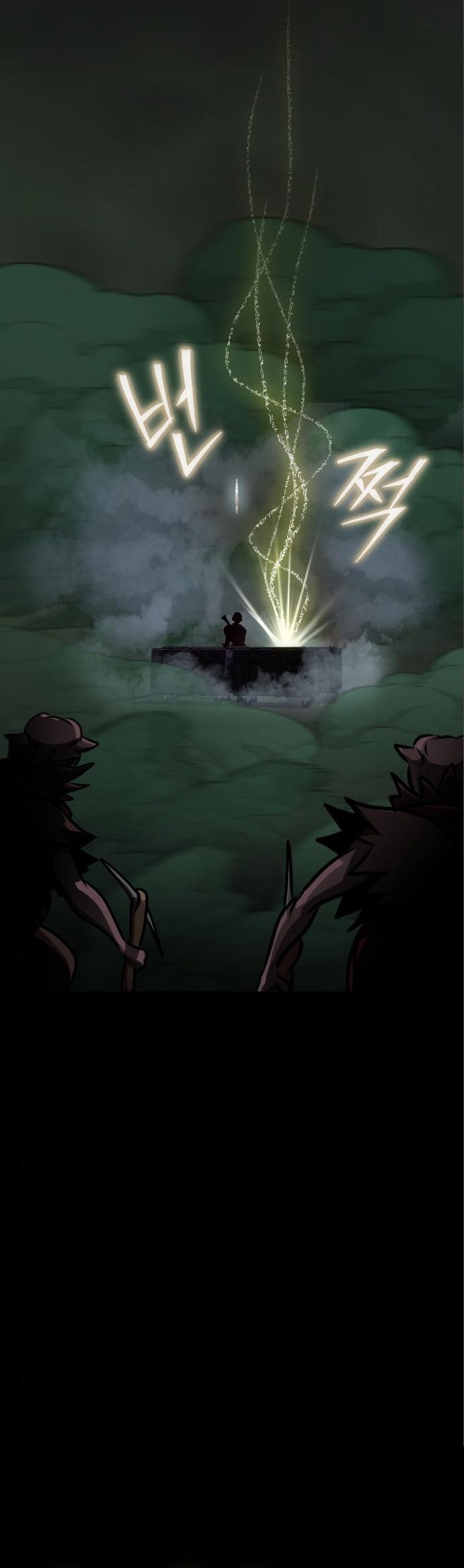 Steel-Eating Player Chapter 11 Gambar 9
