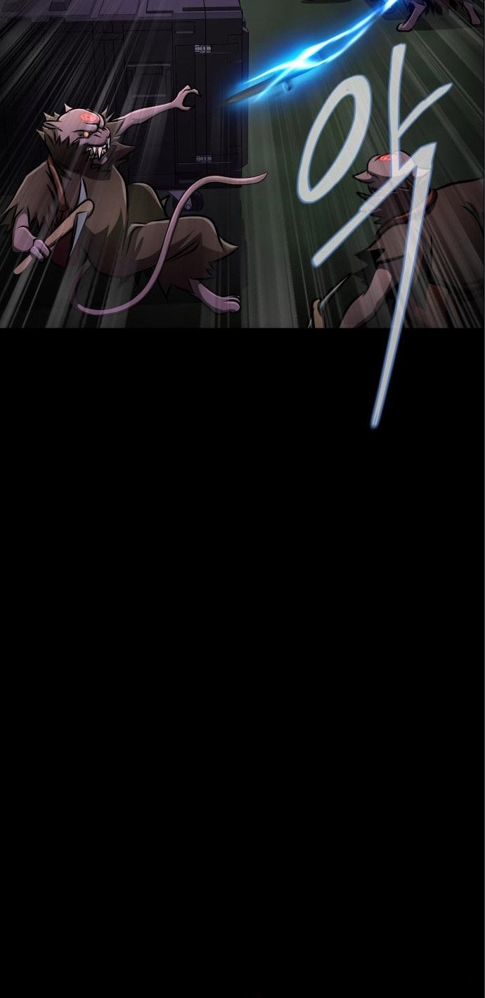 Steel-Eating Player Chapter 11 Gambar 33
