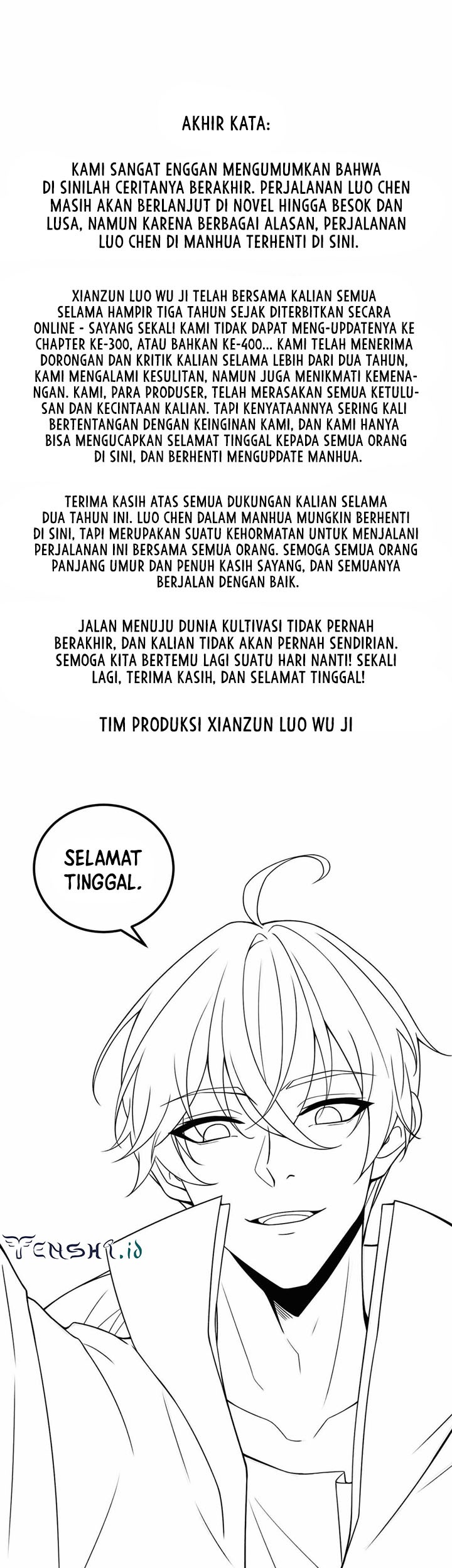 Baca Manhua Xianzun Luowuji Chapter 248.5 Gambar 2