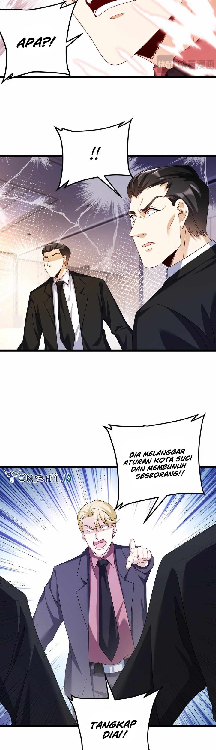 Xianzun Luowuji Chapter 248 Gambar 20