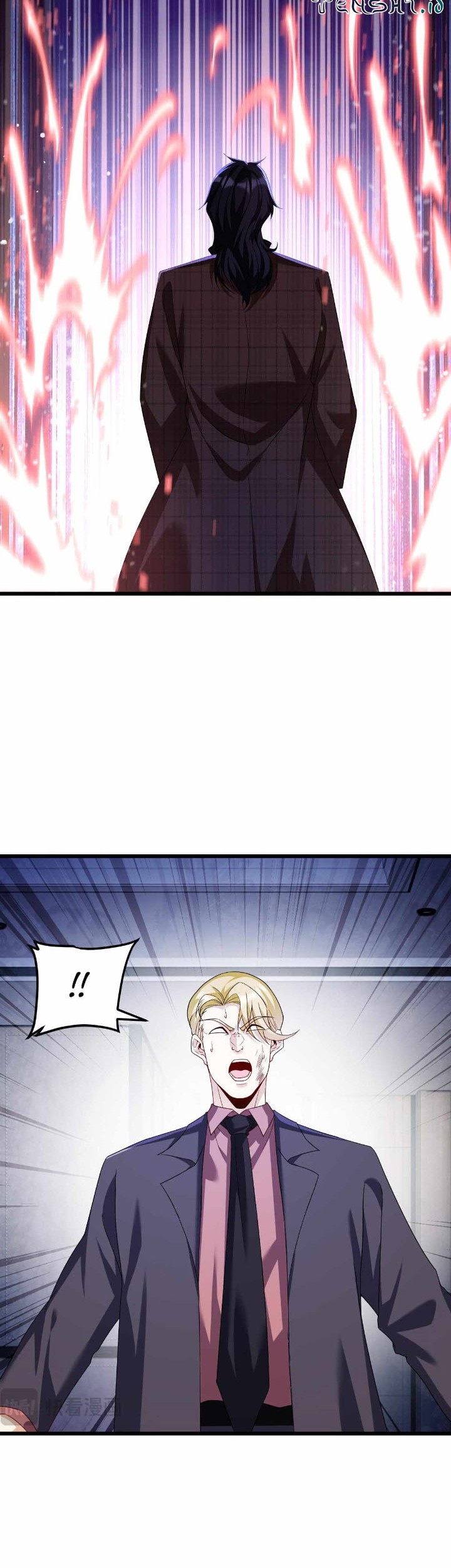 Xianzun Luowuji Chapter 248 Gambar 23