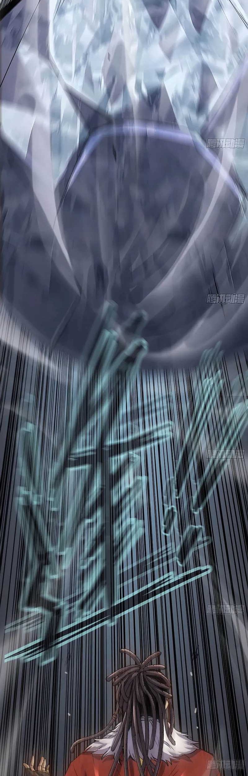 Mushroom Hero Chapter 41 Gambar 19