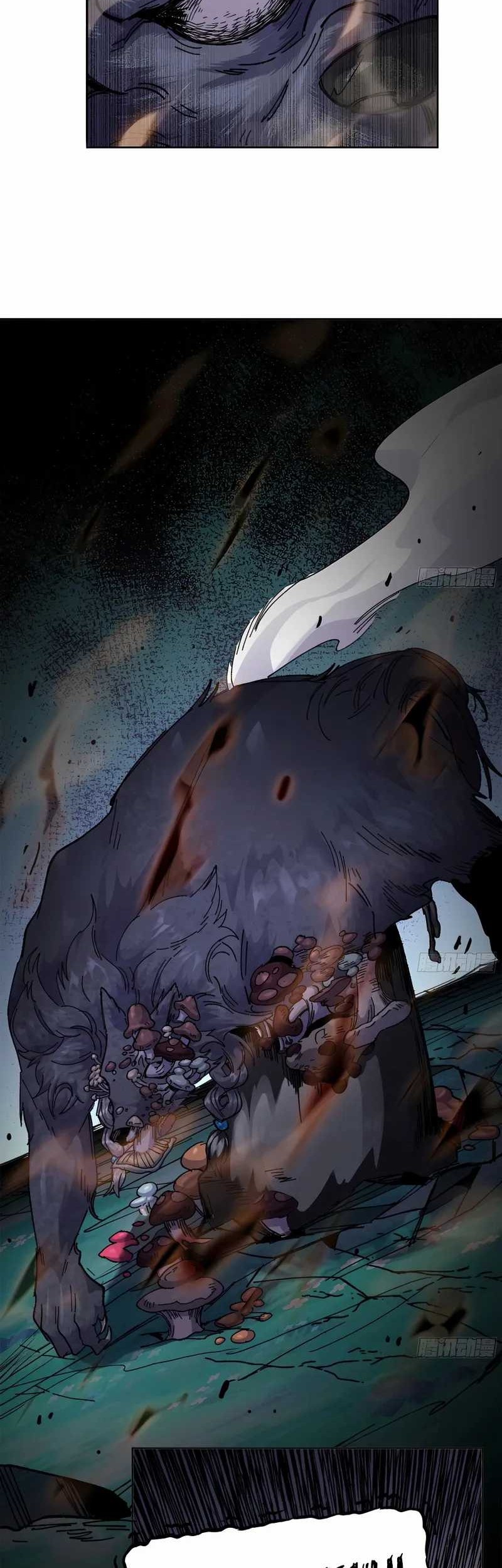 Mushroom Hero Chapter 40 Gambar 47