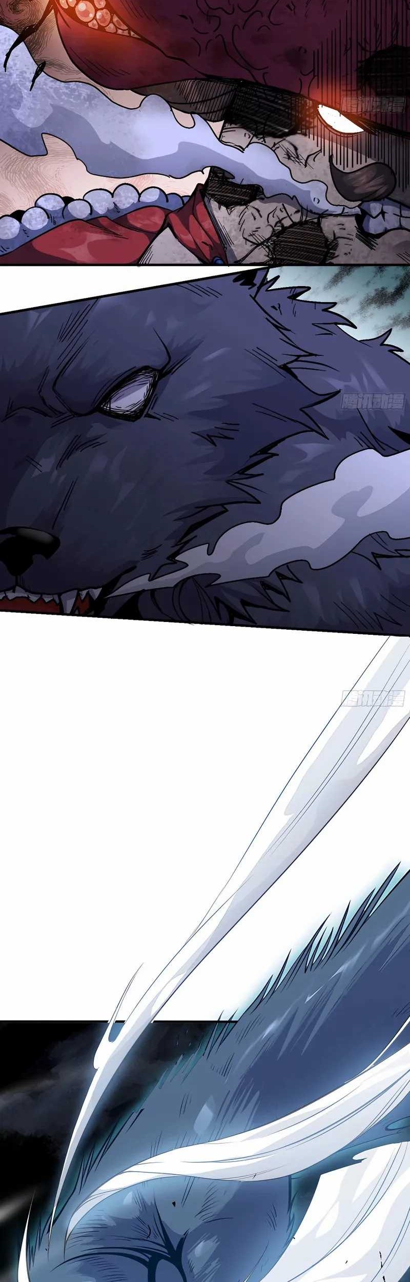 Mushroom Hero Chapter 40 Gambar 7