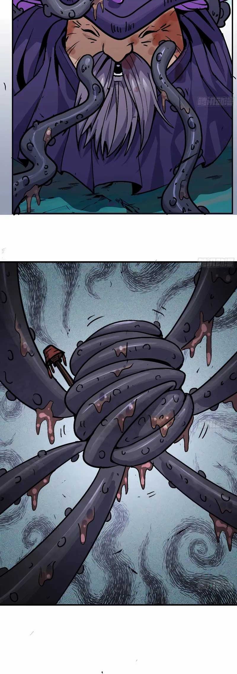 Mushroom Hero Chapter 40 Gambar 17