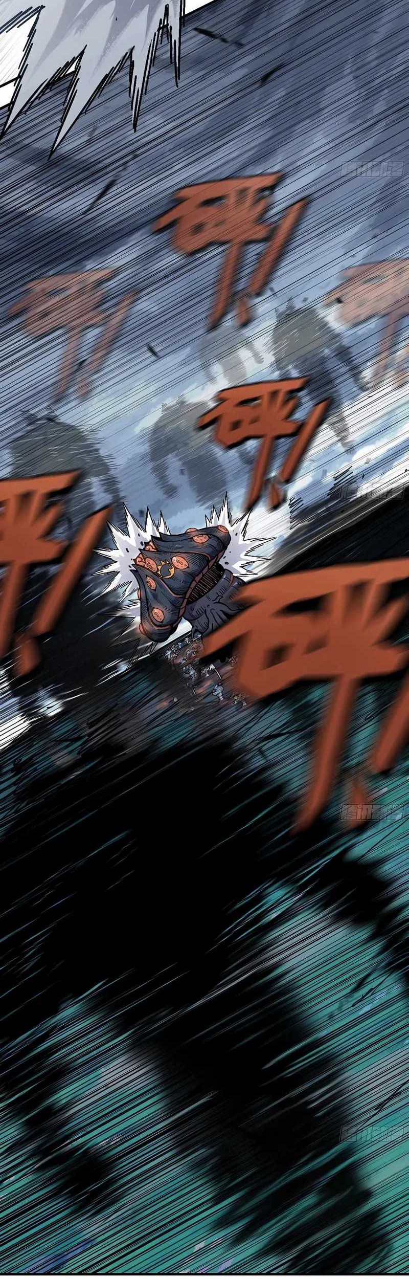 Mushroom Hero Chapter 40 Gambar 23