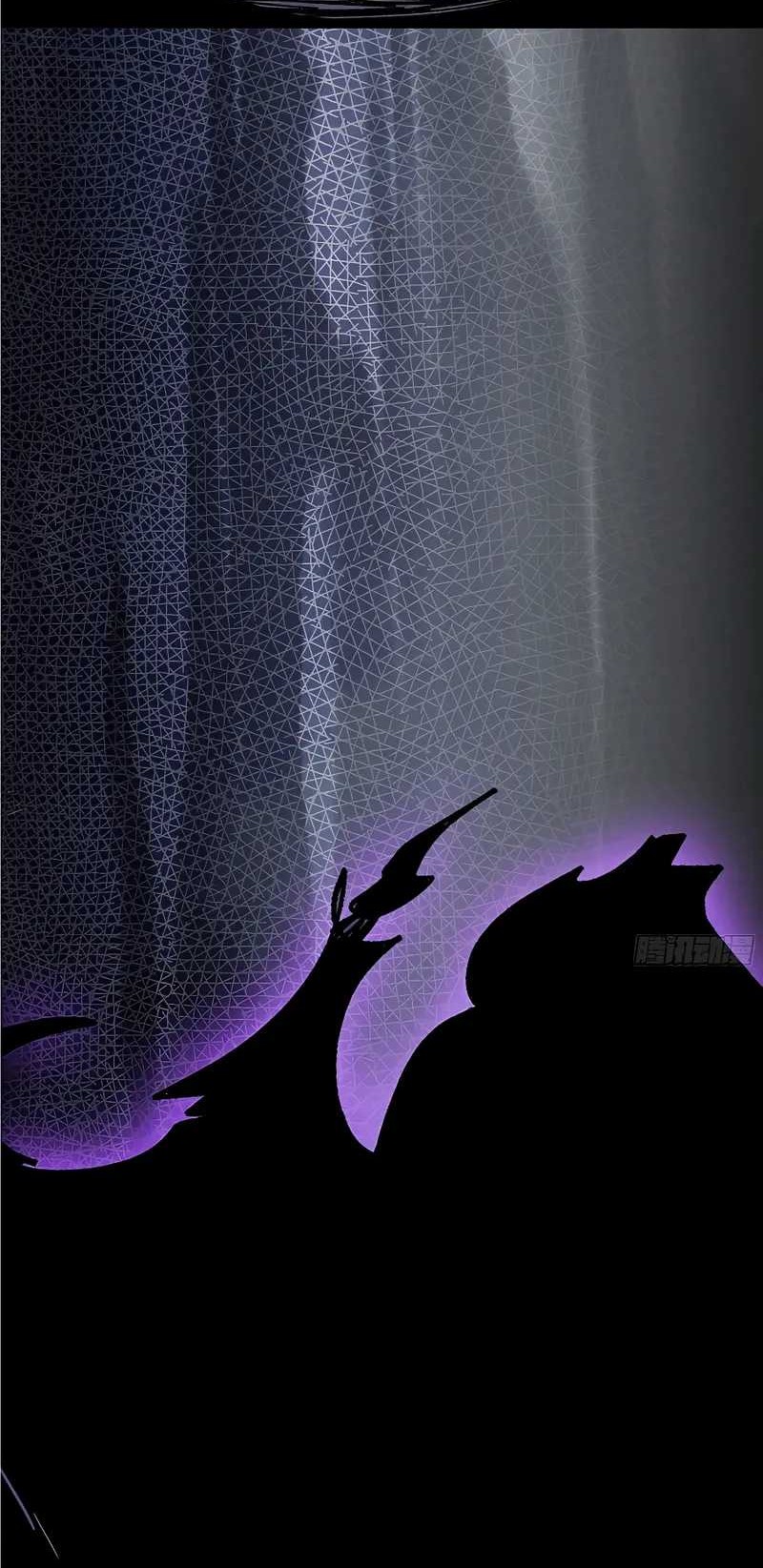 Mushroom Hero Chapter 39 Gambar 9