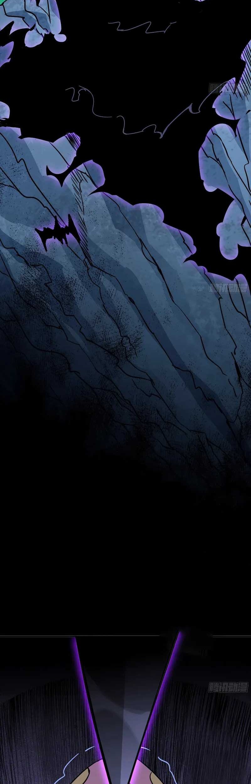 Mushroom Hero Chapter 39 Gambar 15