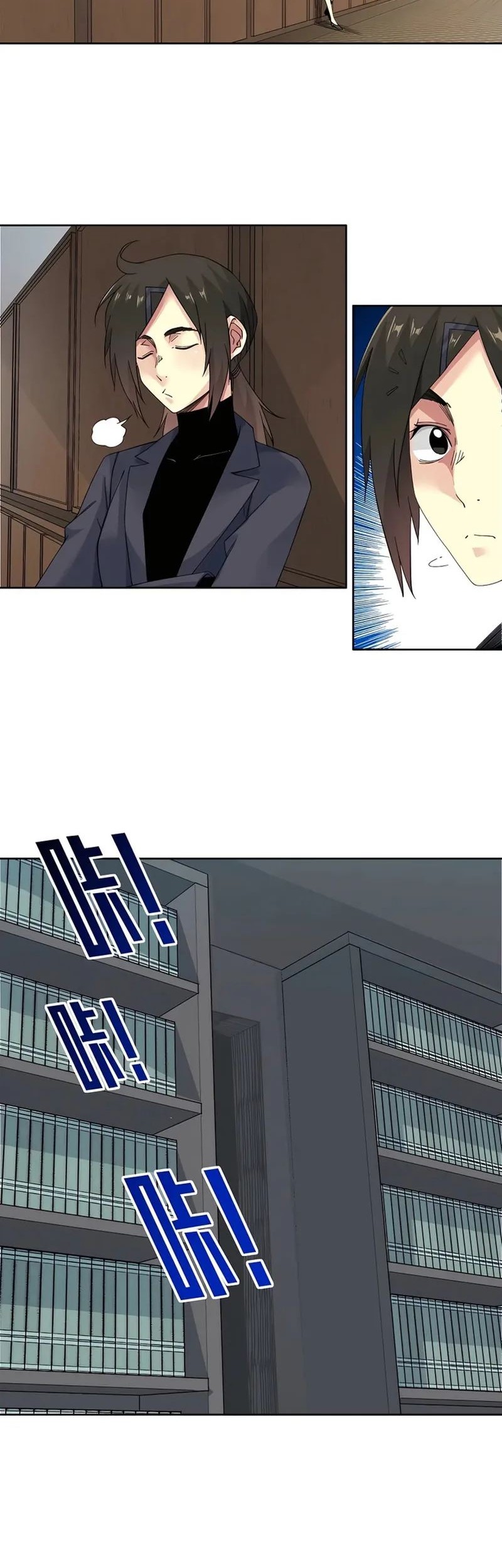 Baca Manhua Eternal Club Chapter 225 Gambar 2