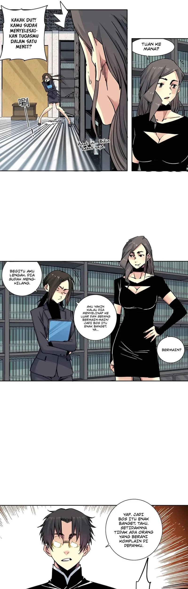 Eternal Club Chapter 225 Gambar 4