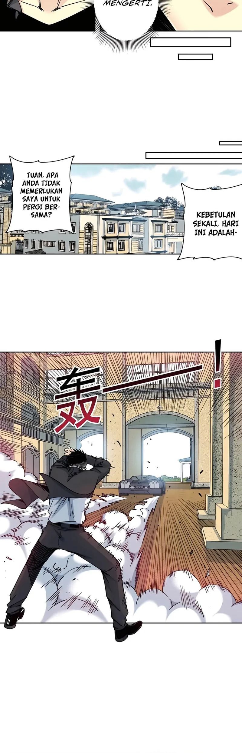 Eternal Club Chapter 225 Gambar 6