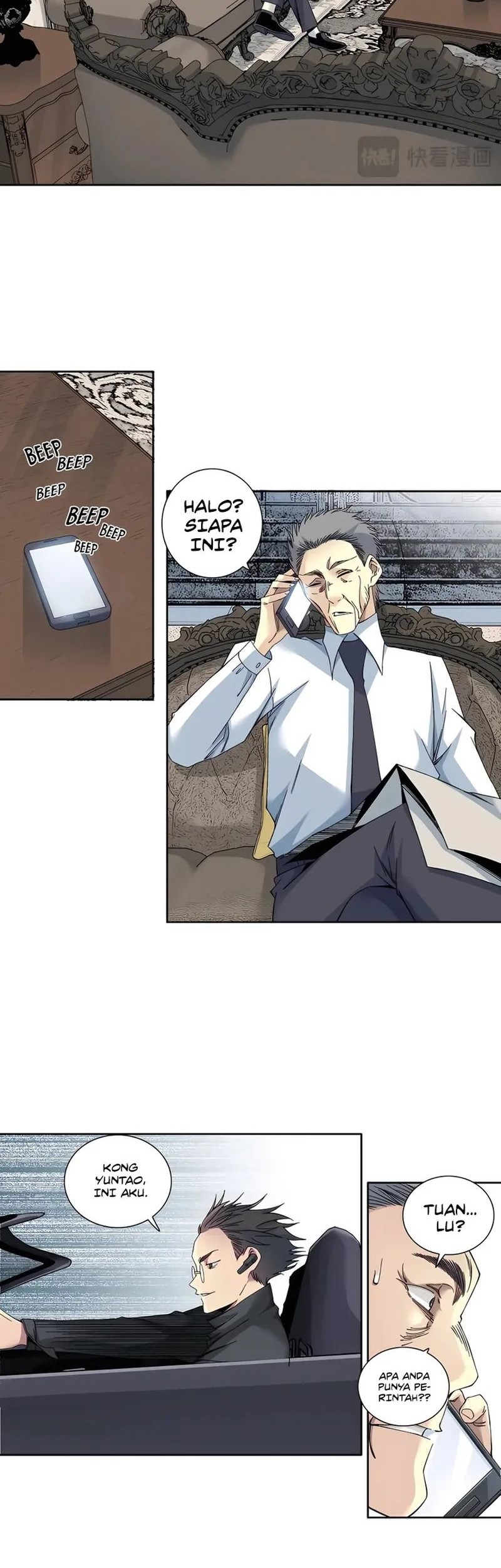 Eternal Club Chapter 225 Gambar 8