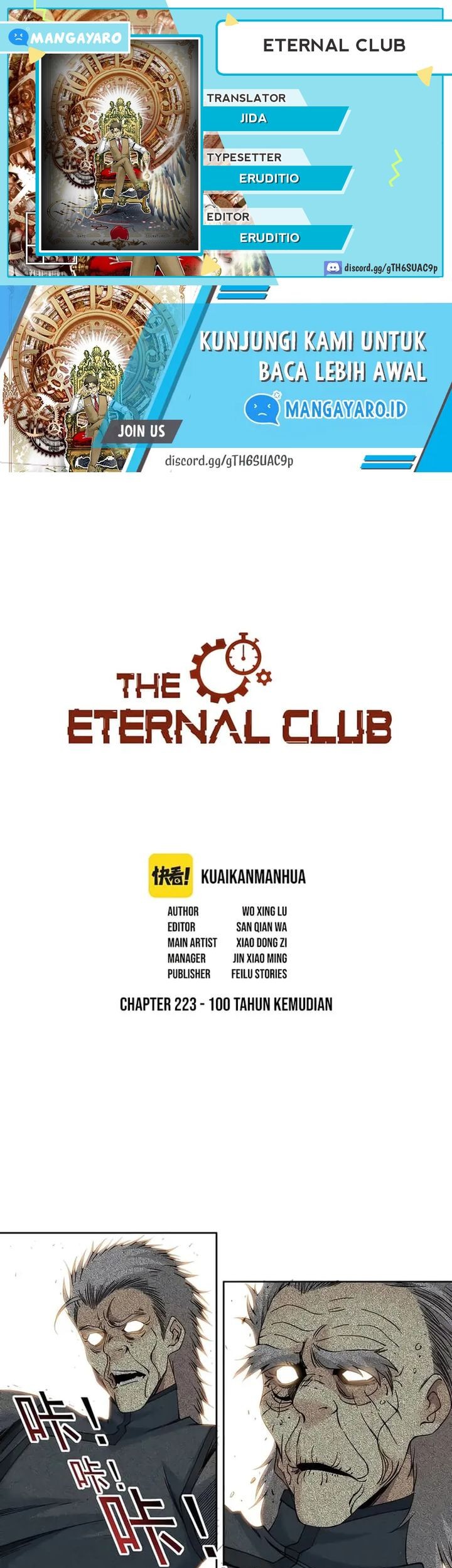 Komik Eternal Club Chapter 223 gambar nomor 1