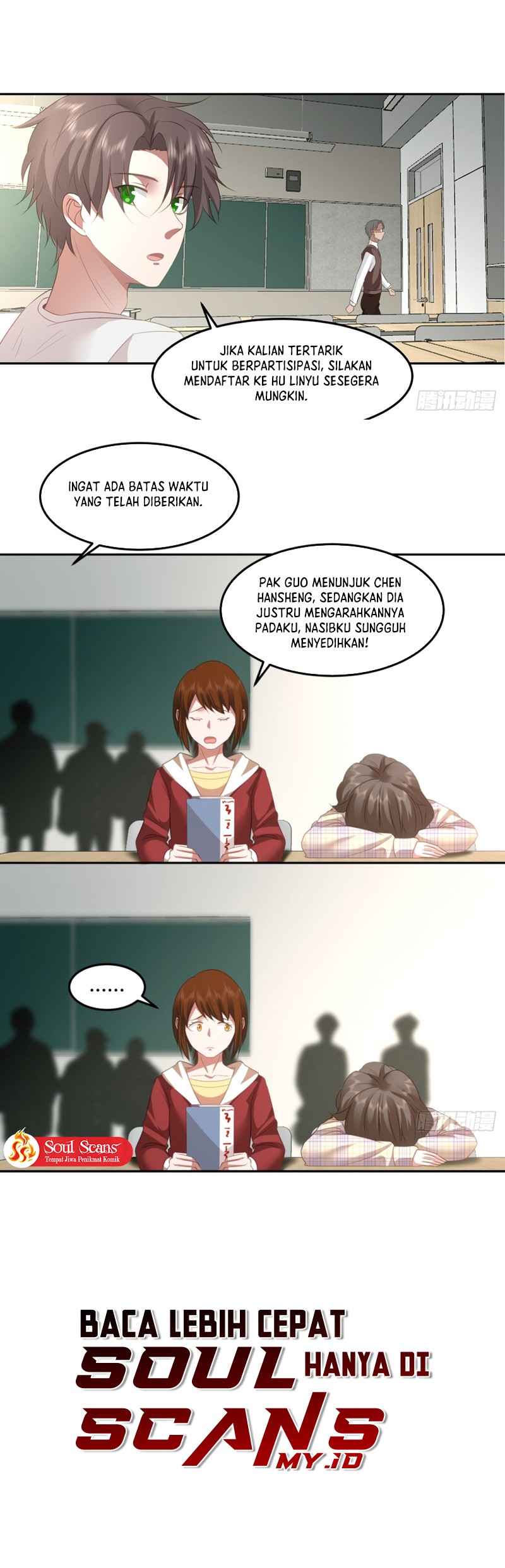 I Really Don’t Want to Be Reborn Chapter 85 Gambar 5