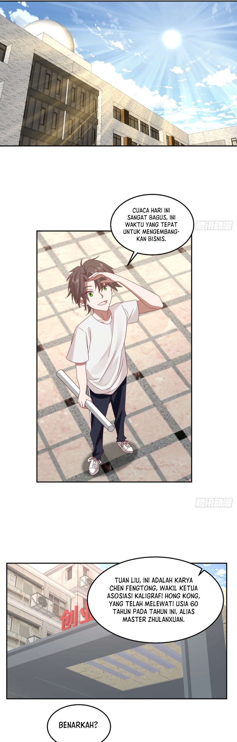 I Really Don’t Want to Be Reborn Chapter 85 Gambar 14