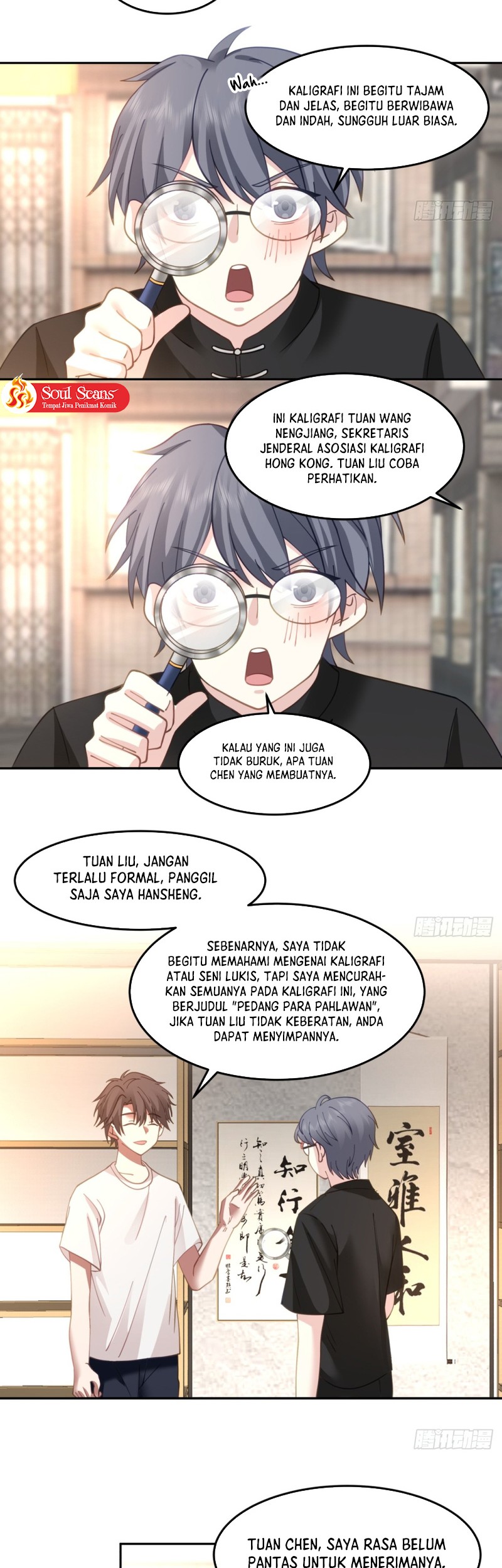 I Really Don’t Want to Be Reborn Chapter 85 Gambar 15