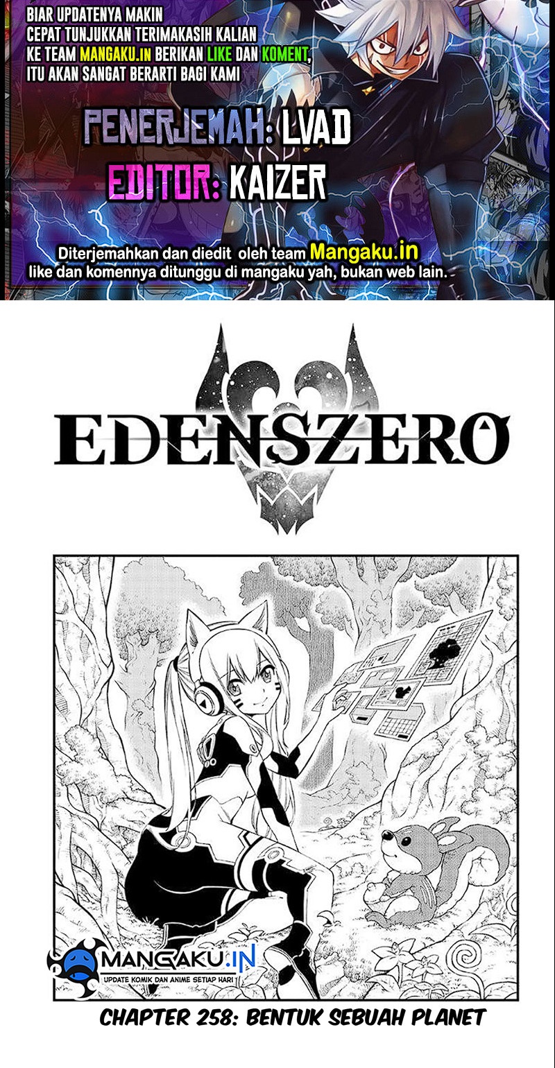 Baca Komik Eden's Zero Chapter 258 Gambar 1