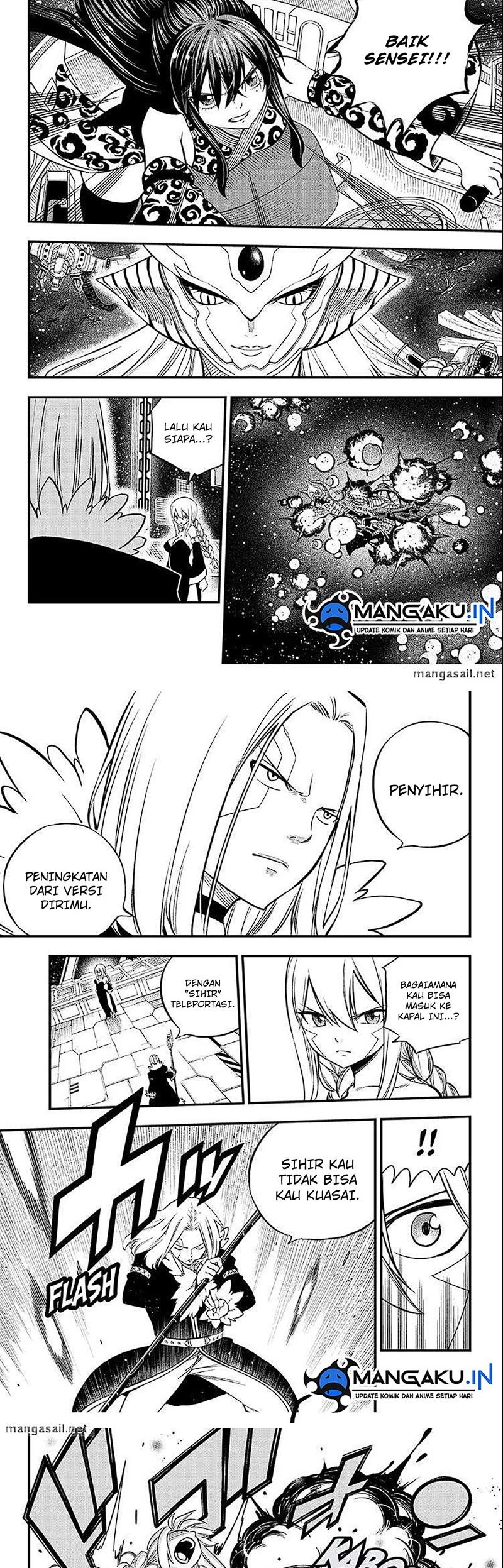 Eden's Zero Chapter 258 Gambar 4