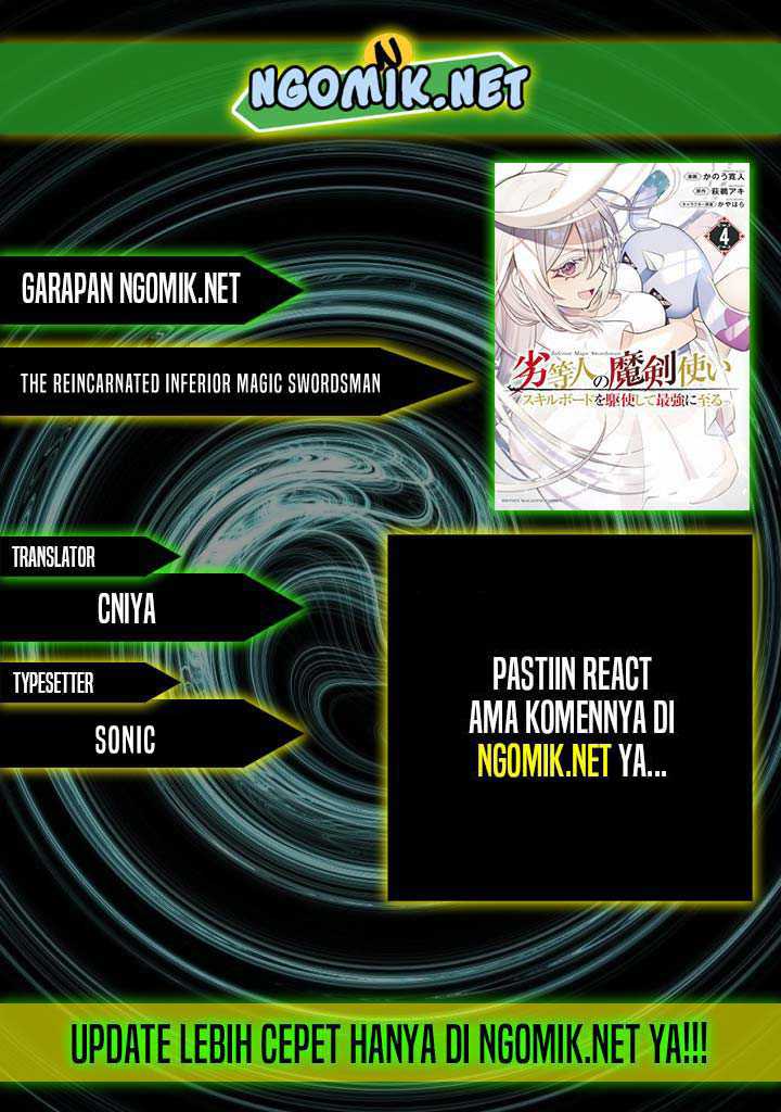 Baca Komik The Reincarnated Inferior Magic Swordsman Chapter 81 Gambar 1