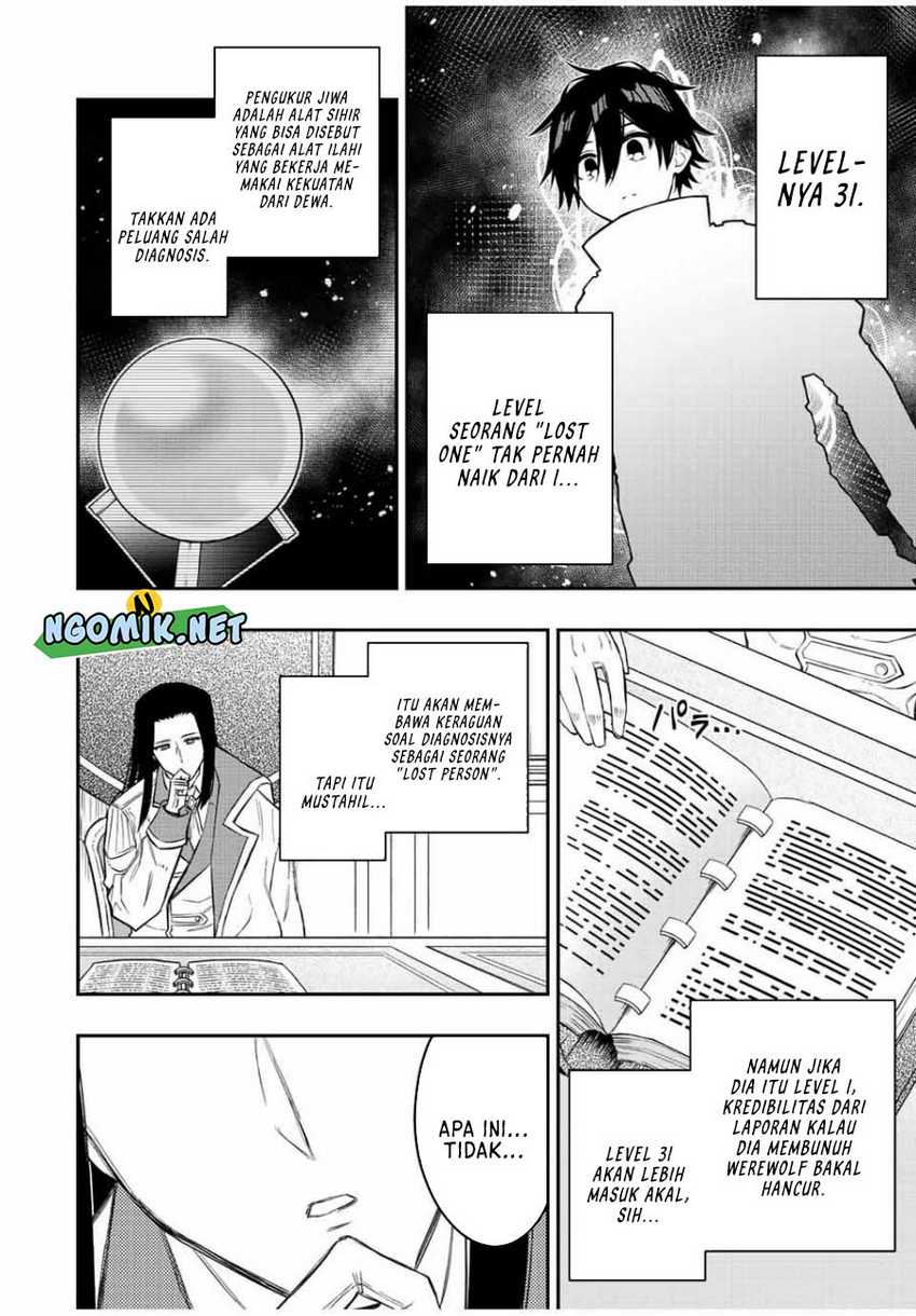 The Reincarnated Inferior Magic Swordsman Chapter 81 Gambar 11