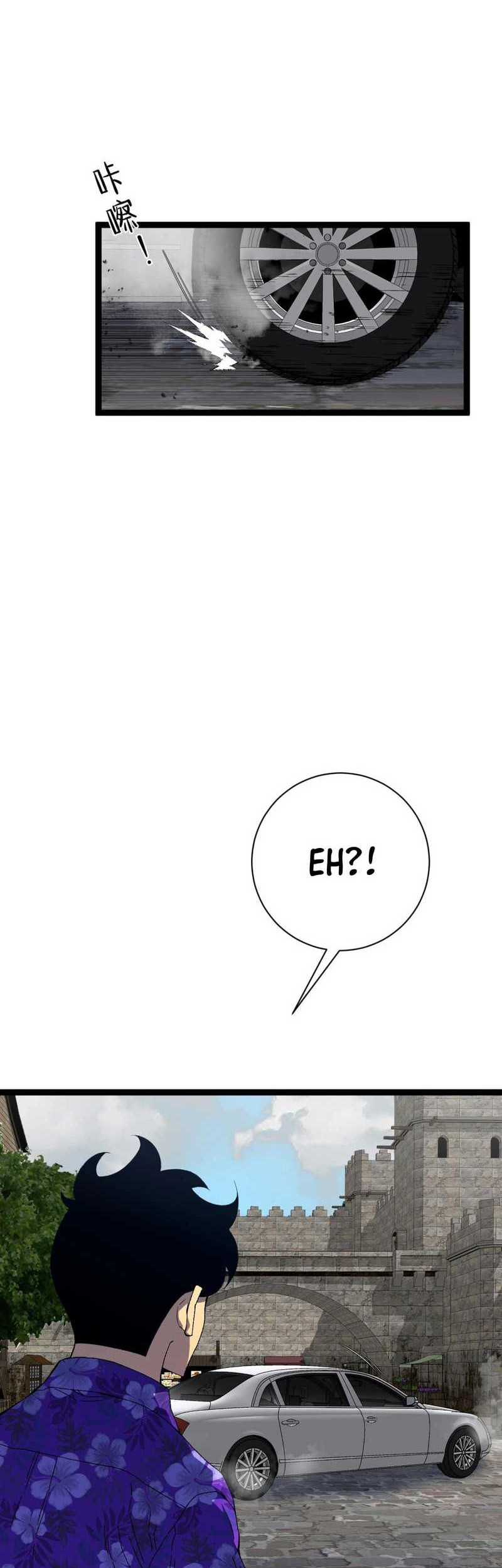 Your Talent is Mine Chapter 63 Gambar 5