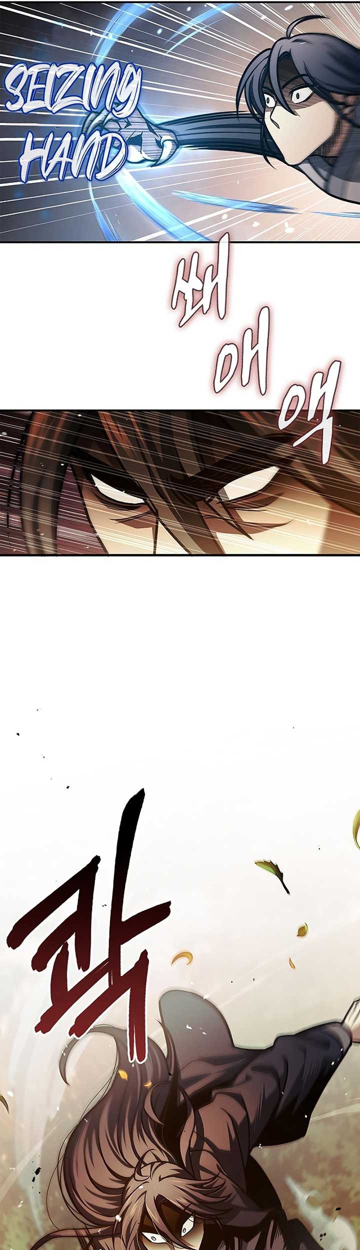 Heavenly Grand Archive’s Young Master Chapter 46 Gambar 7
