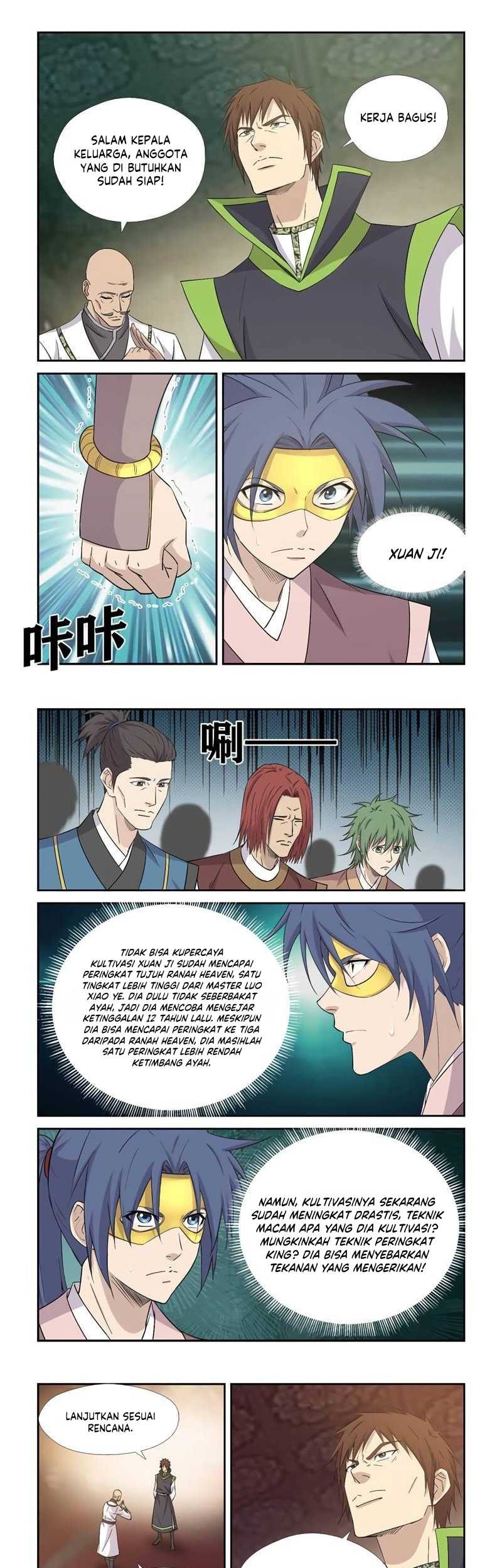 Manhua Heaven Defying Sword Chapter 396 gambar nomor 2
