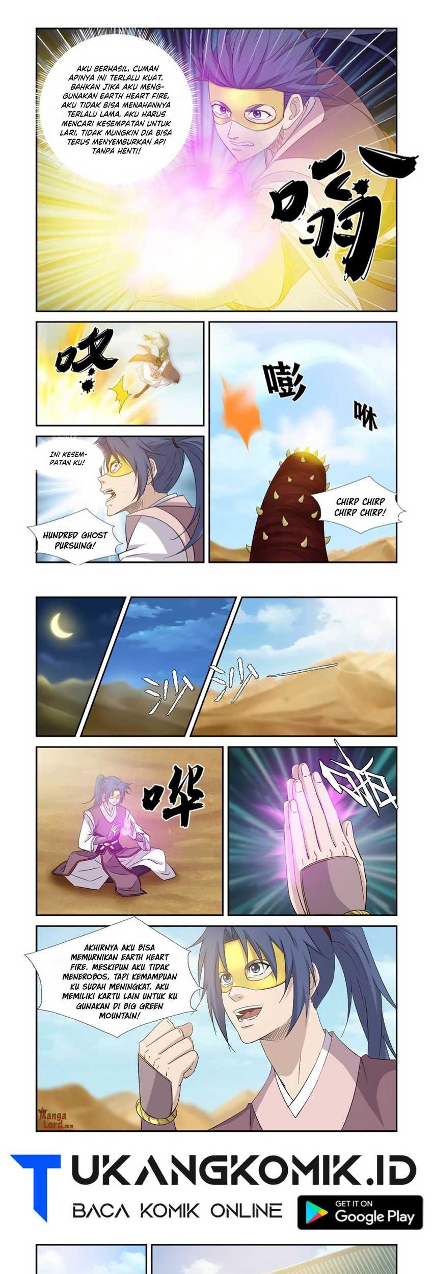 Heaven Defying Sword Chapter 395 Gambar 5